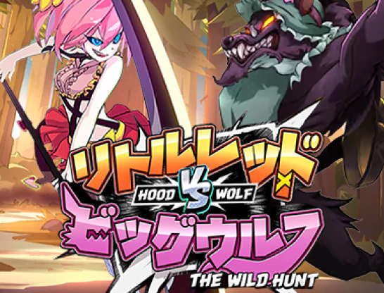 Hood Vs Wolf